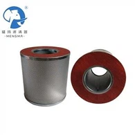 Sraigtinio oro kompresoriaus alyvos separatorius