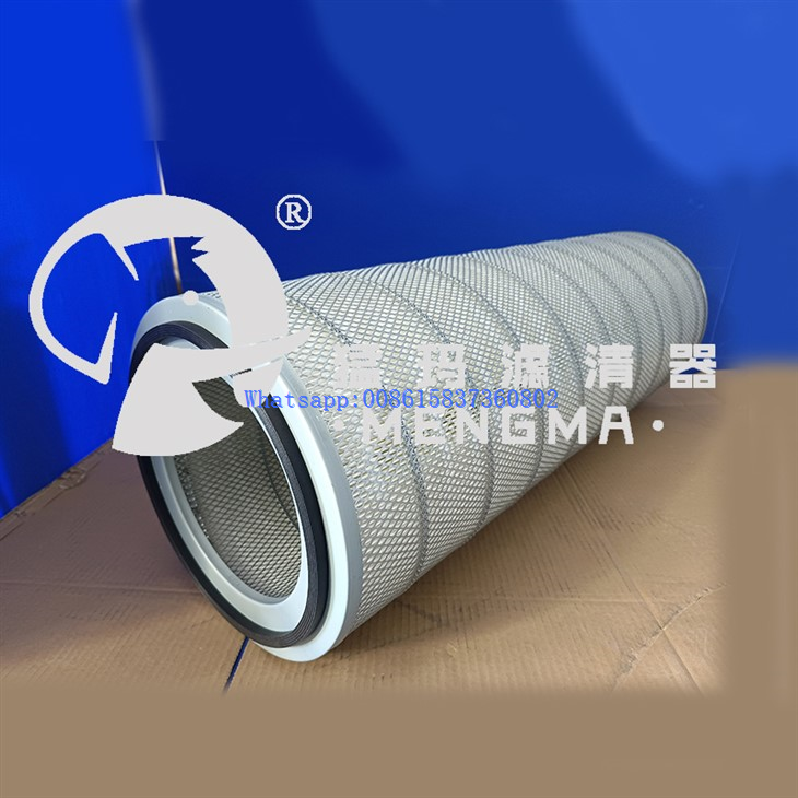 Mengma Replacement 114011-04001 Air Filter Cartridge Commonly Used Filter For Screw Air Compressor factory