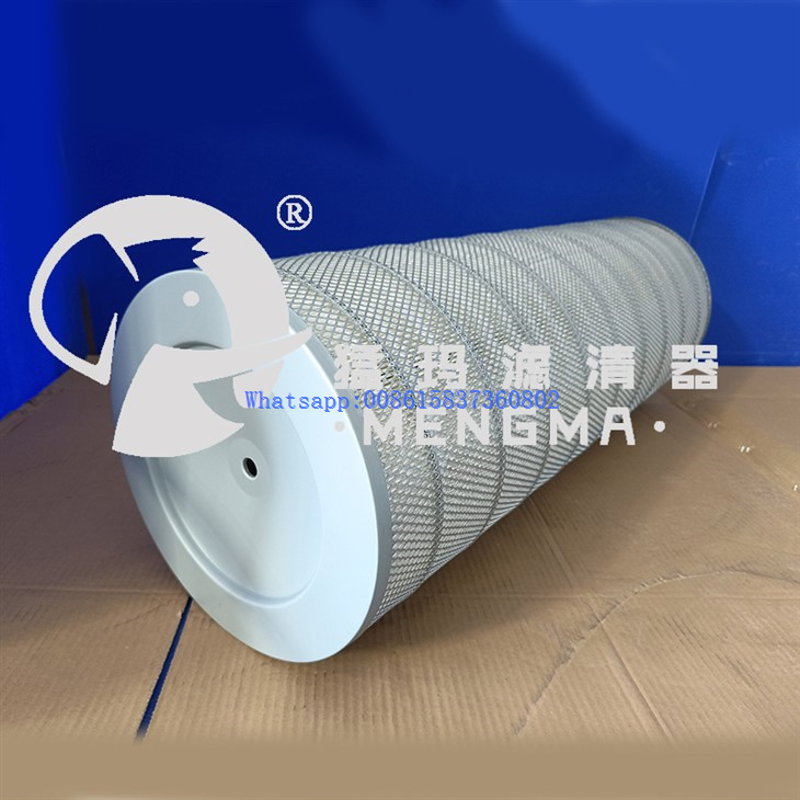 Mengma Replacement 114011-04001 Air Filter Cartridge Commonly Used Filter For Screw Air Compressor best