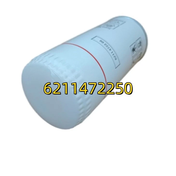 6211472250 Heavy-duty Oil Filtration Cartridge 6211472250 For Compressor Equipment high quality