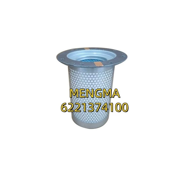 6221374100 Compact Oil Separator suppliers